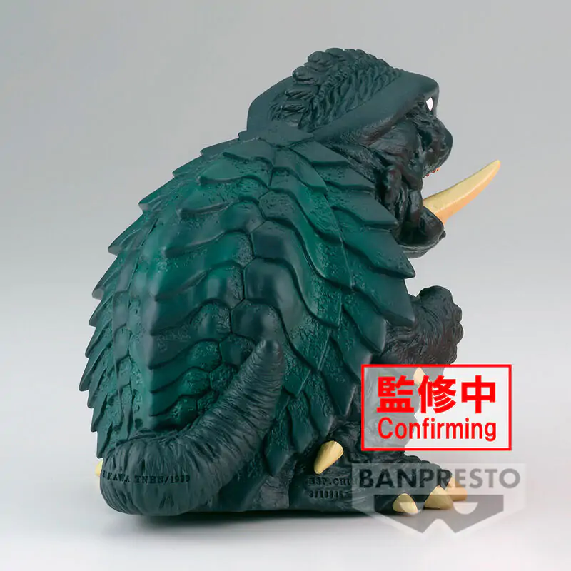Gamera 3 Enshrined Monsters 1999 ver.A Revenge of Iris figura 12cm termékfotó
