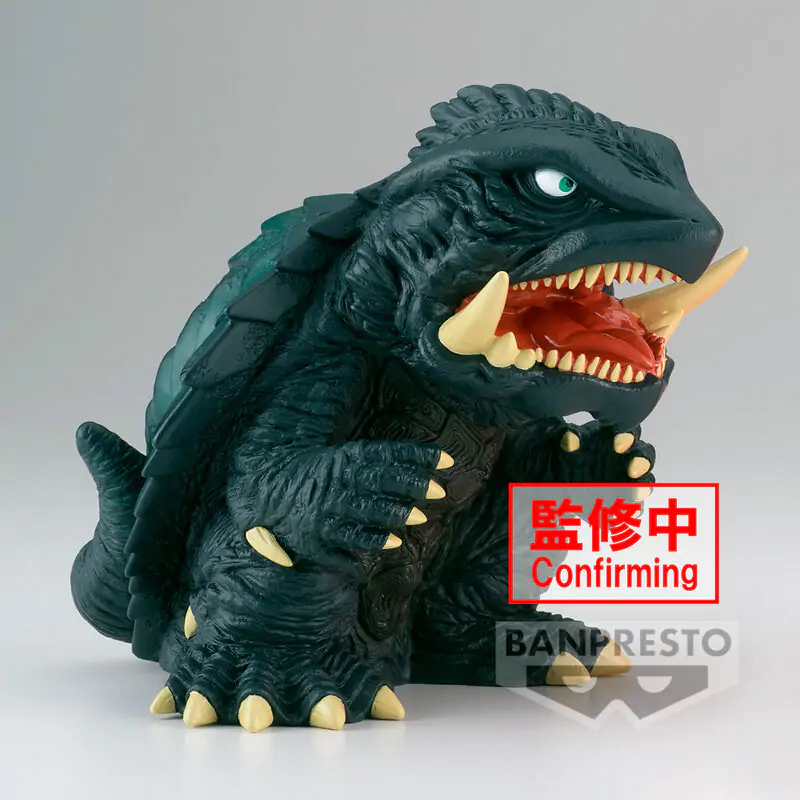 Gamera 3 Enshrined Monsters 1999 ver.A Revenge of Iris figura 12cm termékfotó
