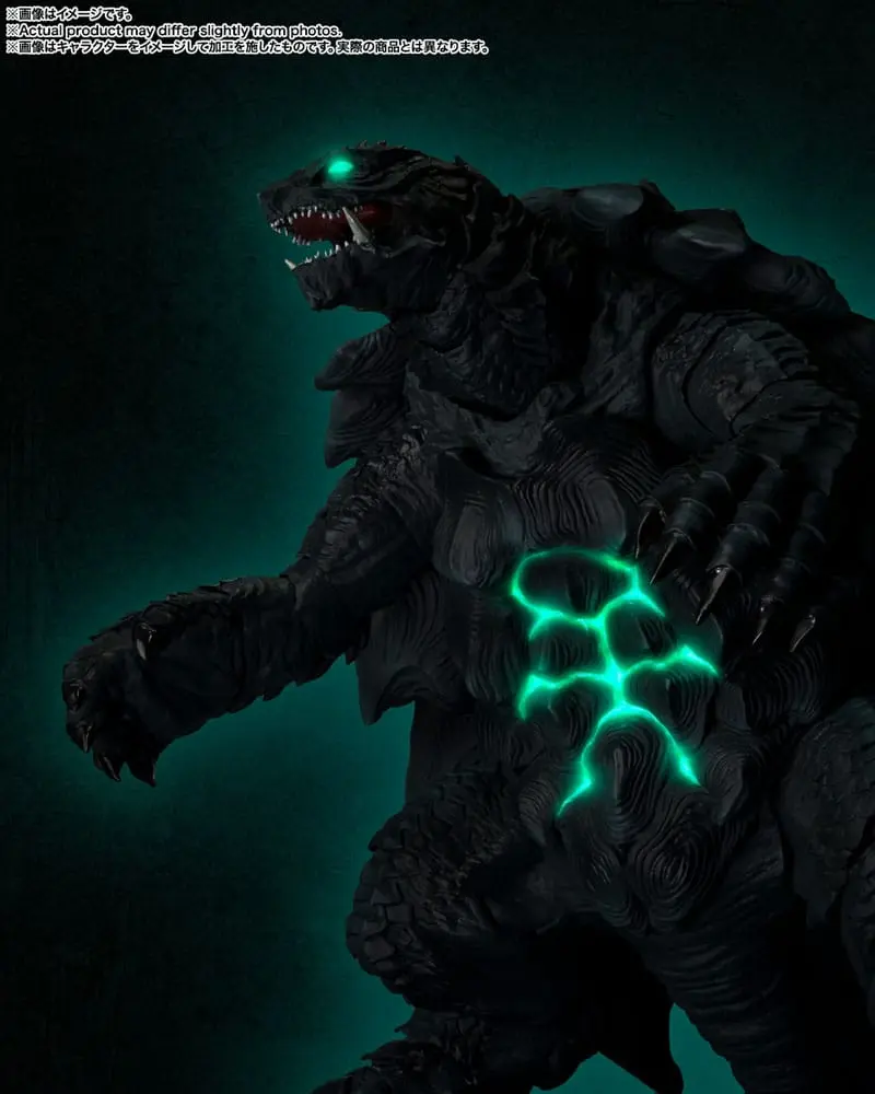 Gamera Rebirth S.H. MonsterArts Gamera 2023 akciófigura 15 cm termékfotó