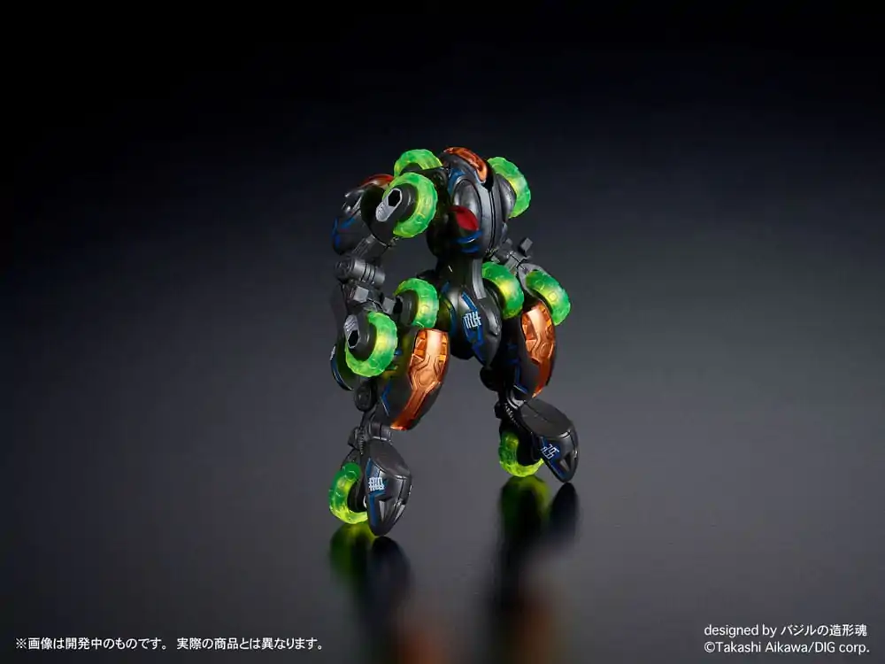 Gangimaru Műanyag modell készlet 7 cm termékfotó