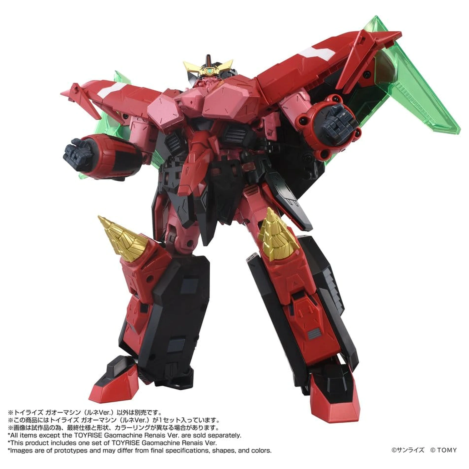 GaoGaiGar Toyrise kiegészítő csomag Gao Machines Renais Ver. termékfotó