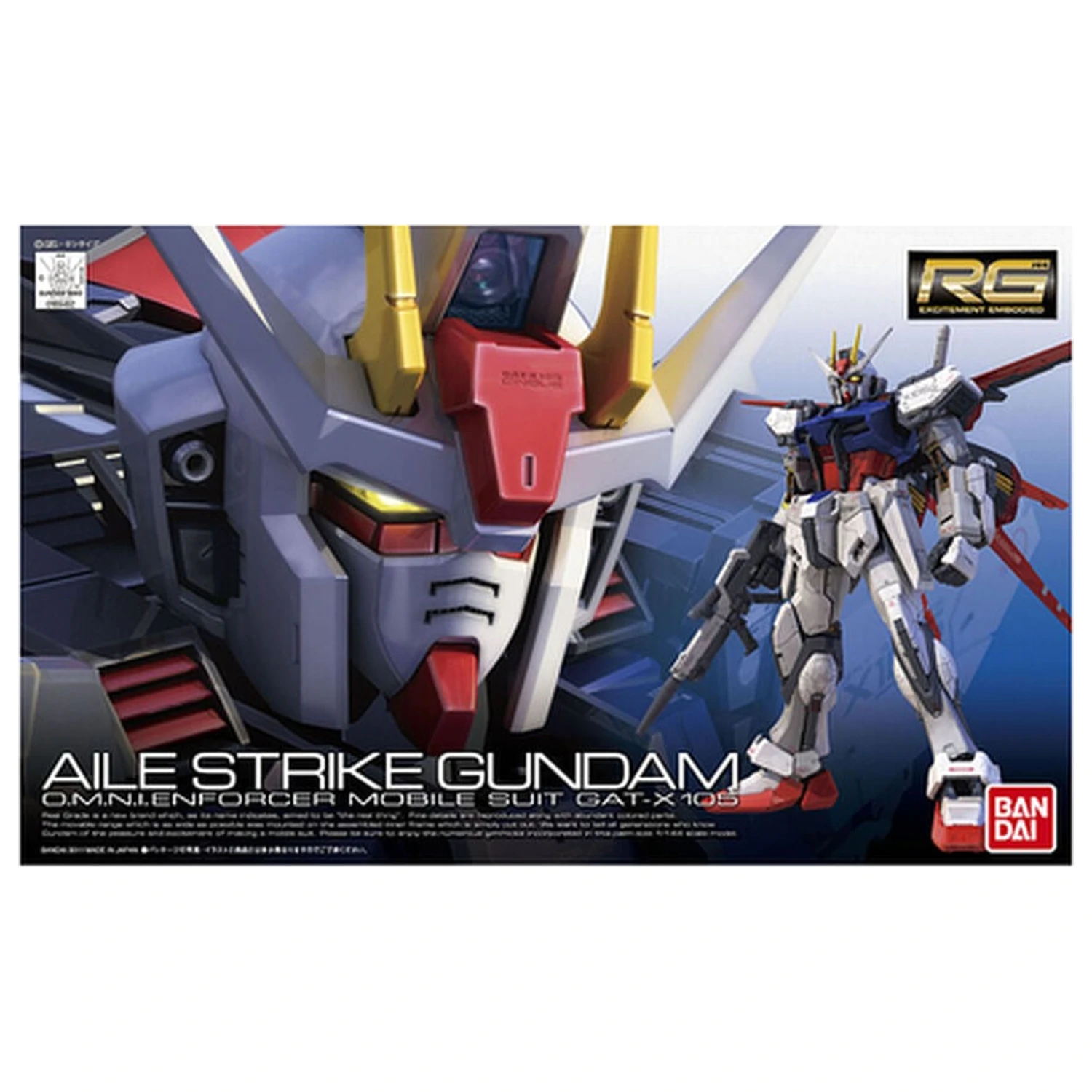 GAT-X105+AQM/E-X01 Aile Strike Gundam modell készlet RG 1/144 termékfotó
