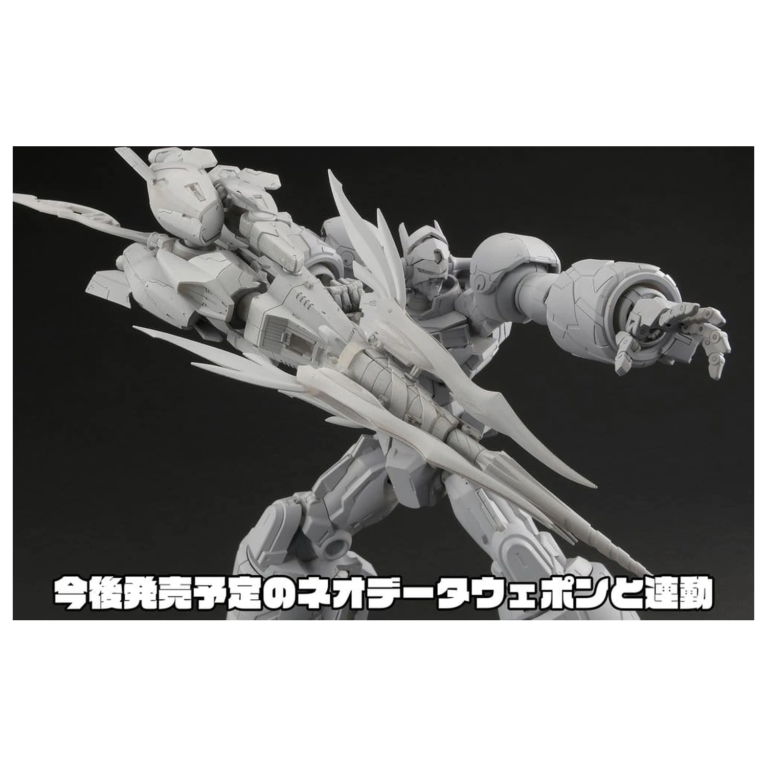 GEAR Fighter Dendoh Amakuni Kizin akciófigura Homura 24 cm termékfotó