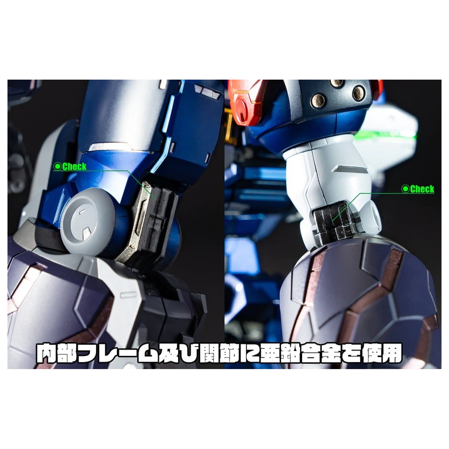 GEAR Fighter Dendoh Amakuni Kizin akciófigura Homura 24 cm termékfotó
