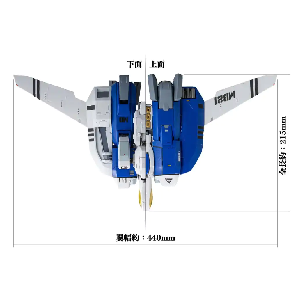 Genesis Climber Mospeada Riobot Diecast Riobot 1/48 148 AB-01H Tread akciófigura 30 cm termékfotó