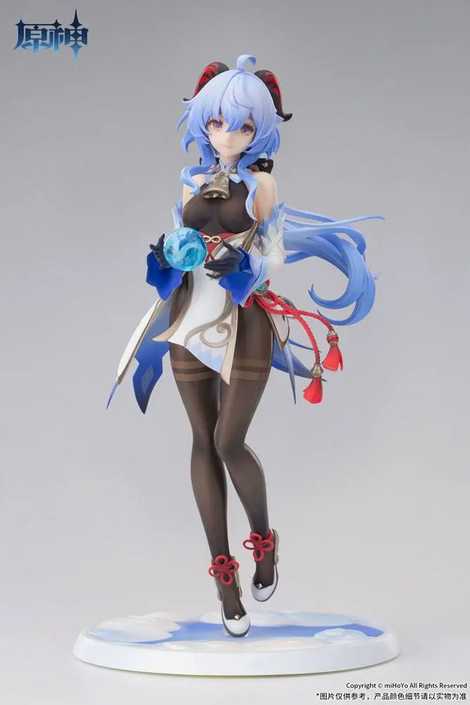 Genshin Impact 1/7 Ganyu Frostdew Trail Ver. PVC szobor figura 22 cm termékfotó
