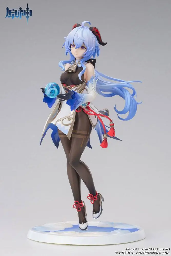 Genshin Impact 1/7 Ganyu Frostdew Trail Ver. PVC szobor figura 22 cm termékfotó