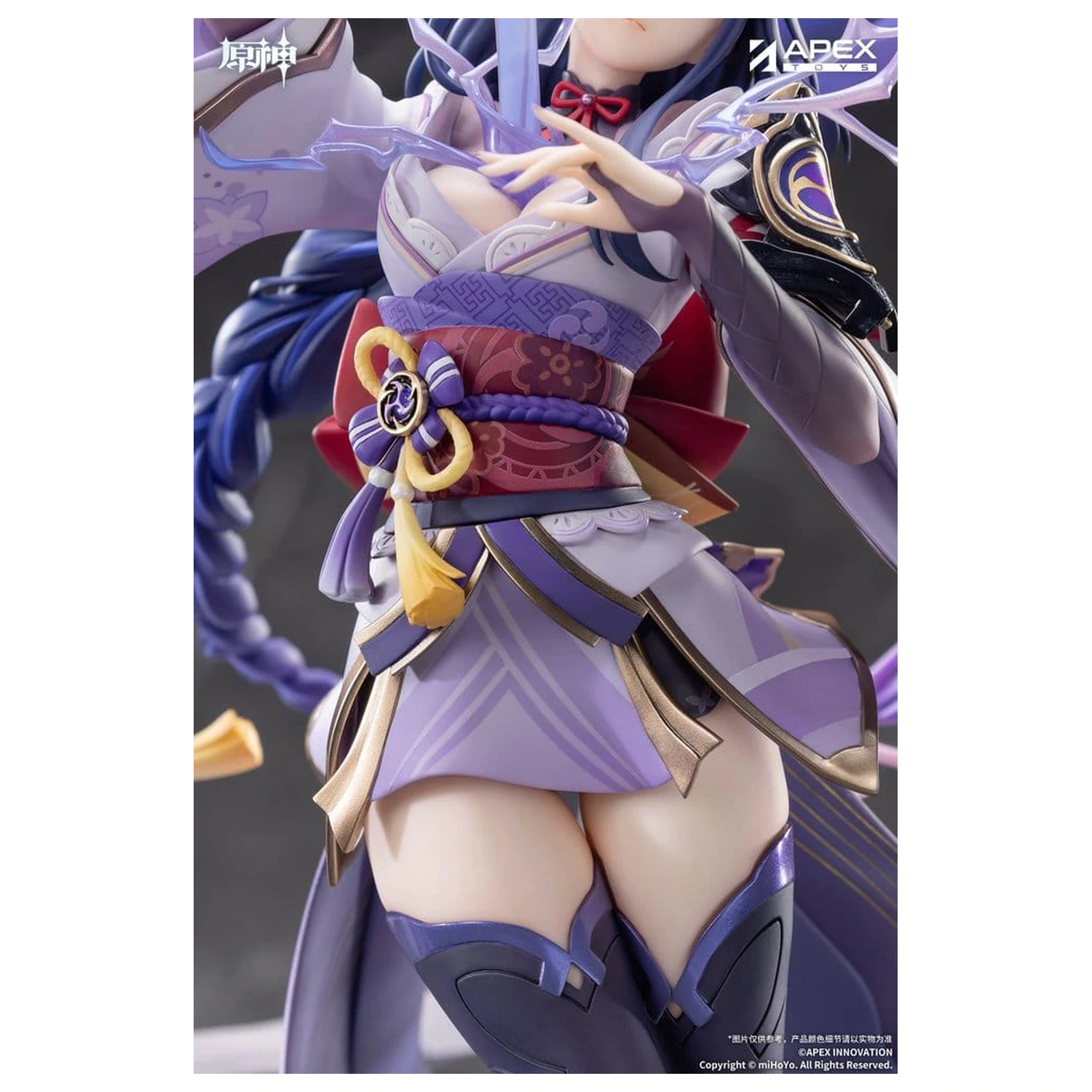 Genshin Impact 1/7 Raiden Shogun Plane of Euthymia Ver. PVC figura 36 cm termékfotó