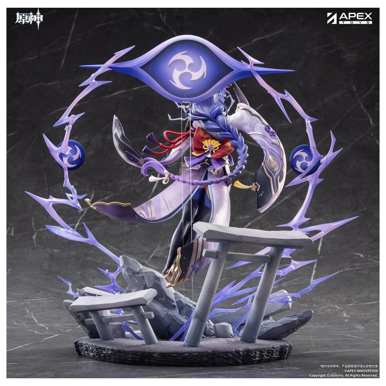 Genshin Impact 1/7 Raiden Shogun Plane of Euthymia Ver. PVC figura 36 cm termékfotó