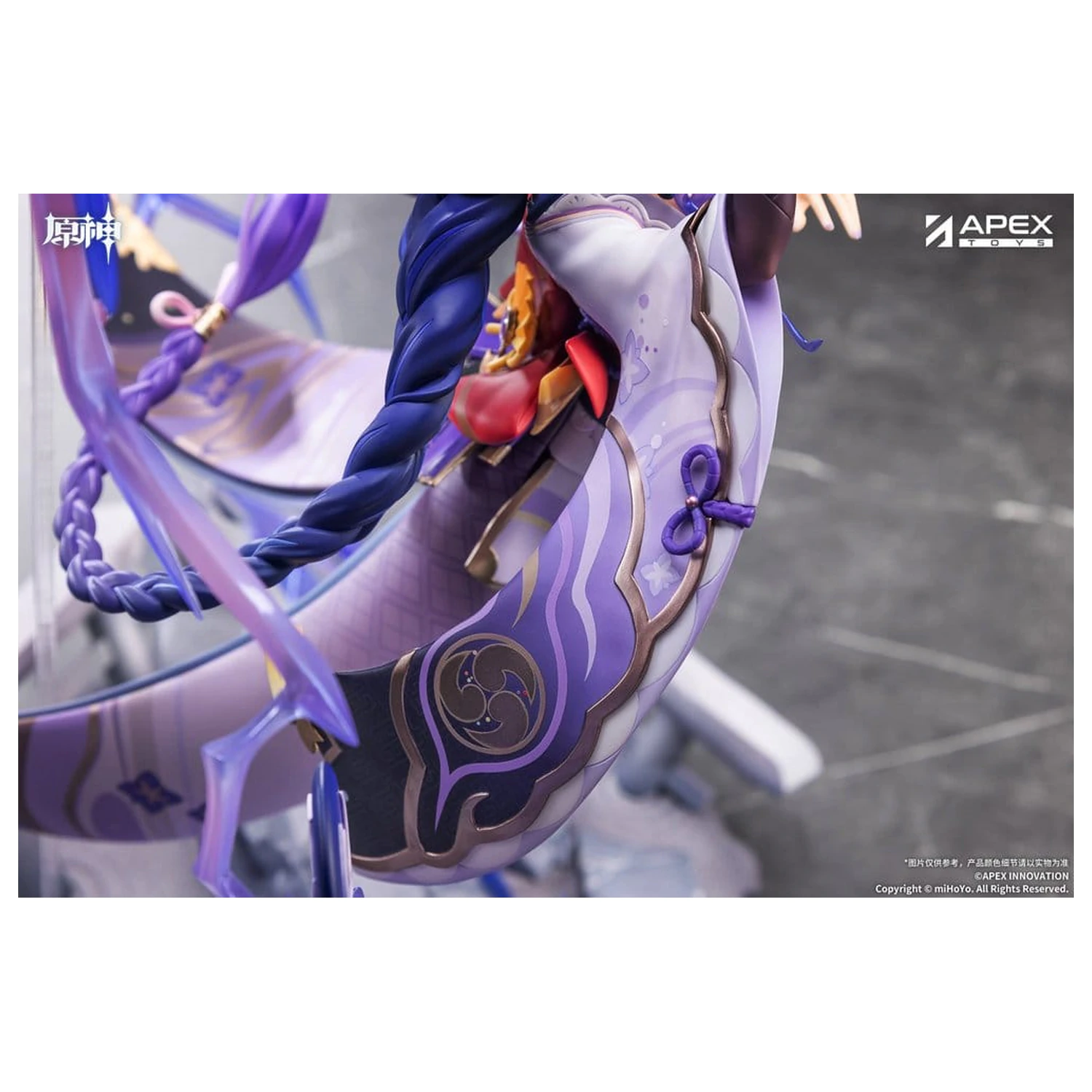 Genshin Impact 1/7 Raiden Shogun Plane of Euthymia Ver. PVC figura 36 cm termékfotó