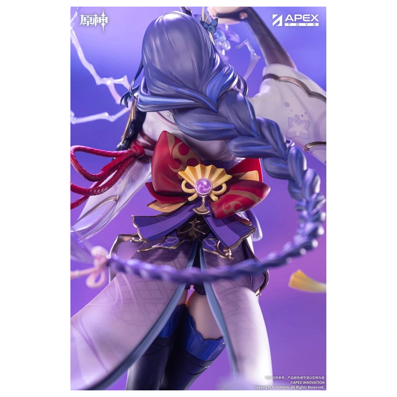 Genshin Impact 1/7 Raiden Shogun Plane of Euthymia Ver. PVC figura 36 cm termékfotó