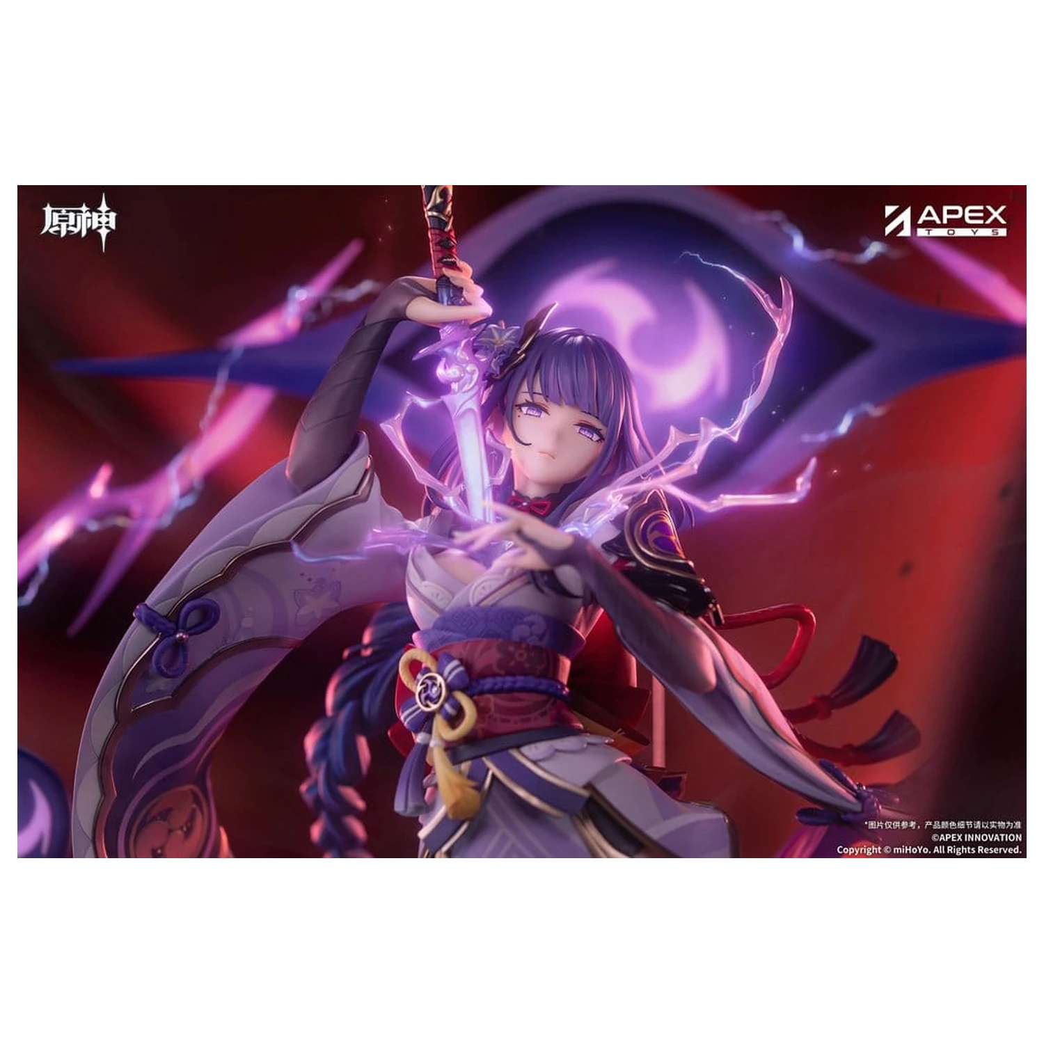 Genshin Impact 1/7 Raiden Shogun Plane of Euthymia Ver. PVC figura 36 cm termékfotó