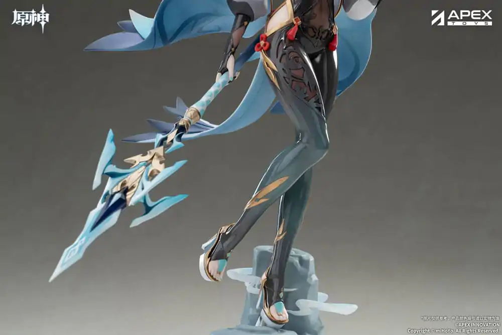 Genshin Impact 1/7 Shenhe Lonesome Transcendence Ver. PVC szobor figura 30 cm  termékfotó