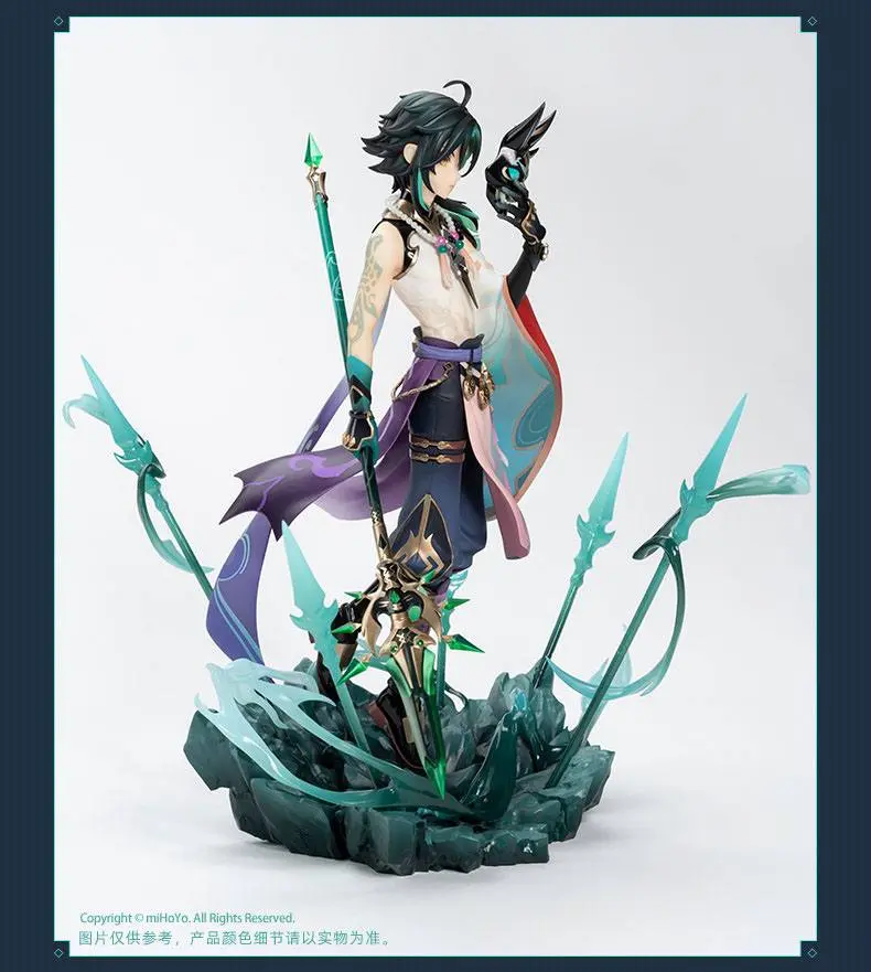 Genshin Impact 1/7 Xiao, Guardian Yaksha Ver. PVC szobor figura 27 cm termékfotó
