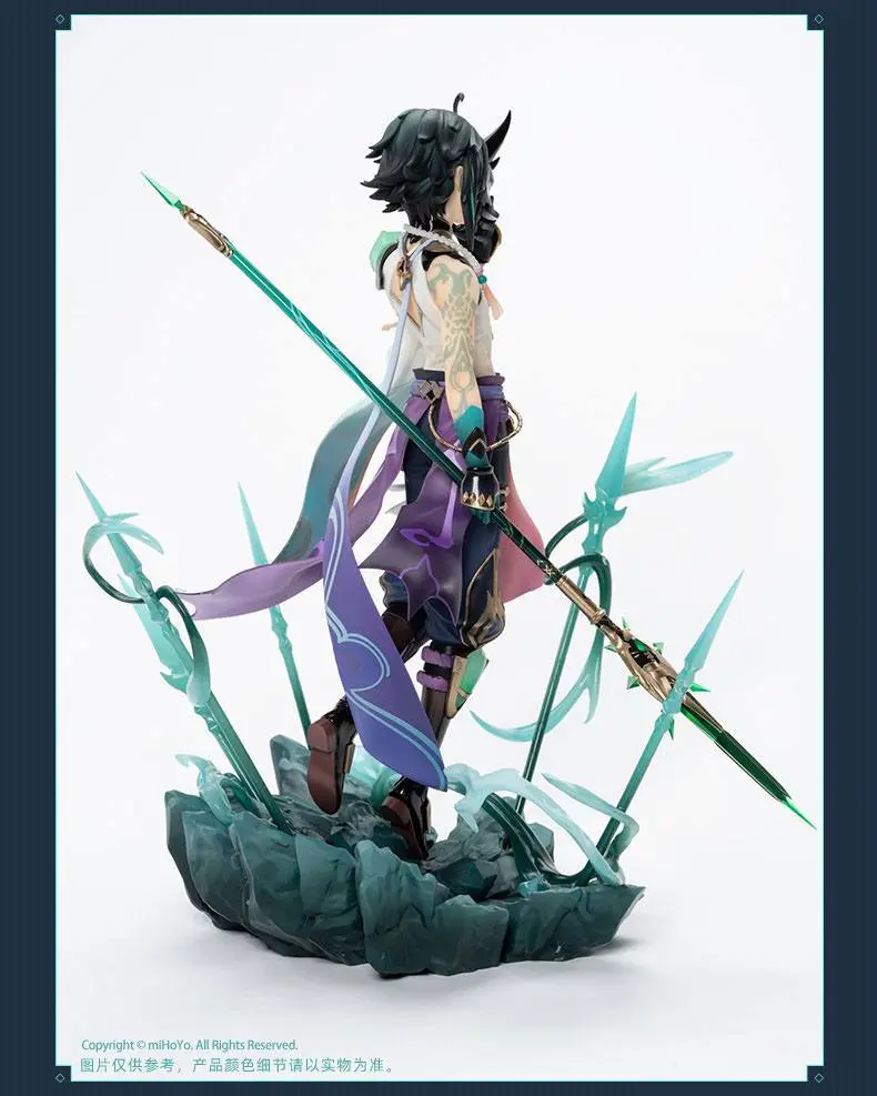 Genshin Impact 1/7 Xiao, Guardian Yaksha Ver. PVC szobor figura 27 cm termékfotó