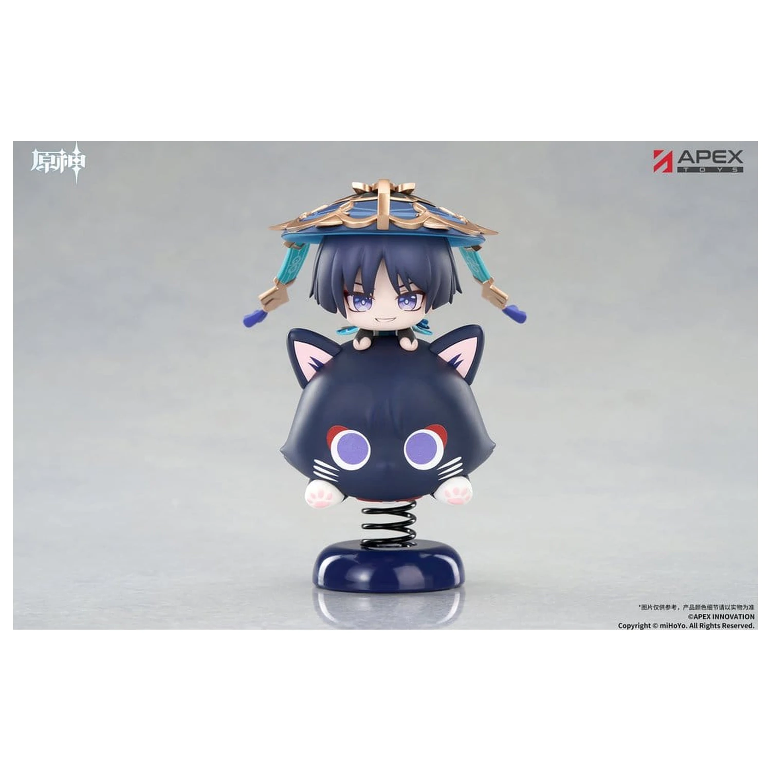Genshin Impact Chibi Chara Yurayura Stand PVC figura Wanderer 11 cm termékfotó