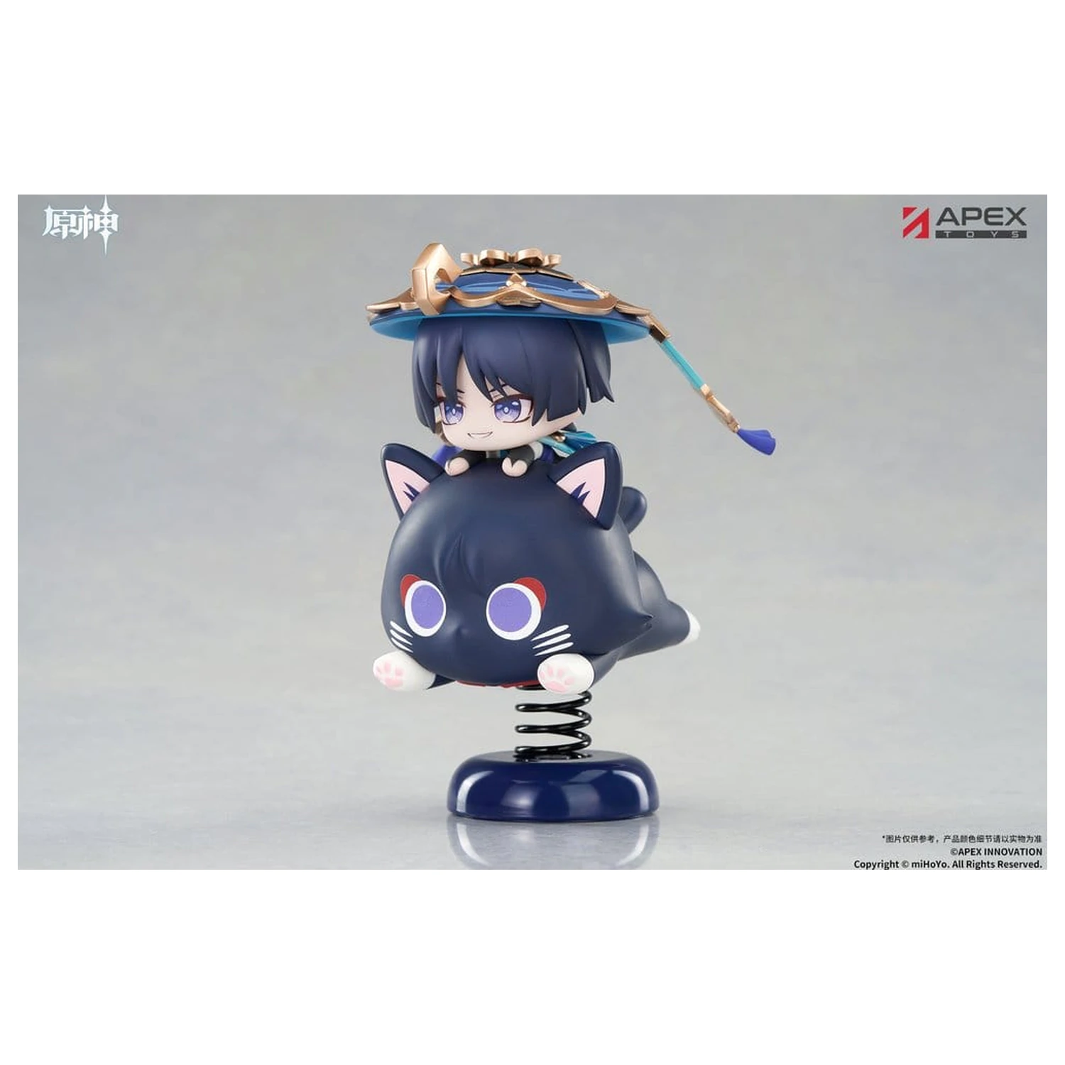 Genshin Impact Chibi Chara Yurayura Stand PVC figura Wanderer 11 cm termékfotó