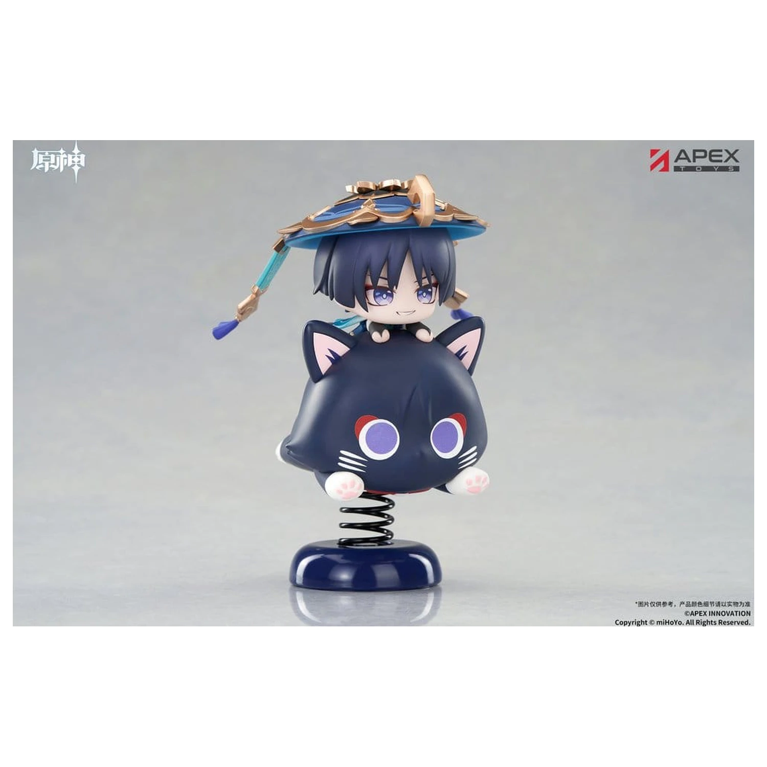 Genshin Impact Chibi Chara Yurayura Stand PVC figura Wanderer 11 cm termékfotó