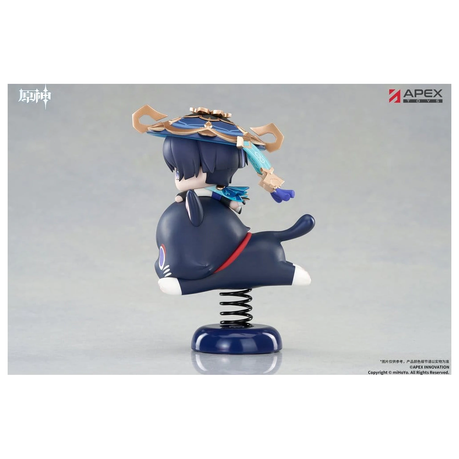 Genshin Impact Chibi Chara Yurayura Stand PVC figura Wanderer 11 cm termékfotó