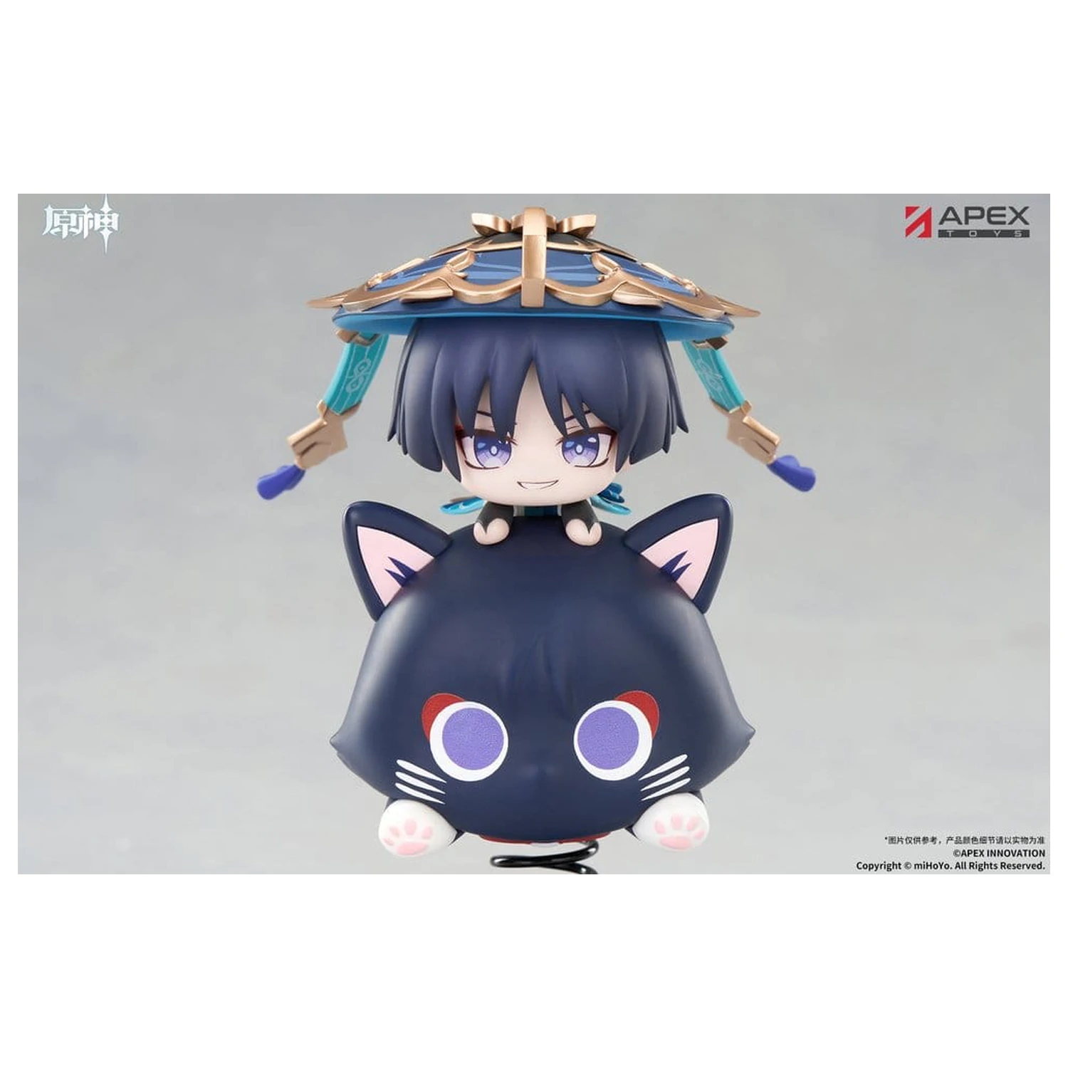 Genshin Impact Chibi Chara Yurayura Stand PVC figura Wanderer 11 cm termékfotó