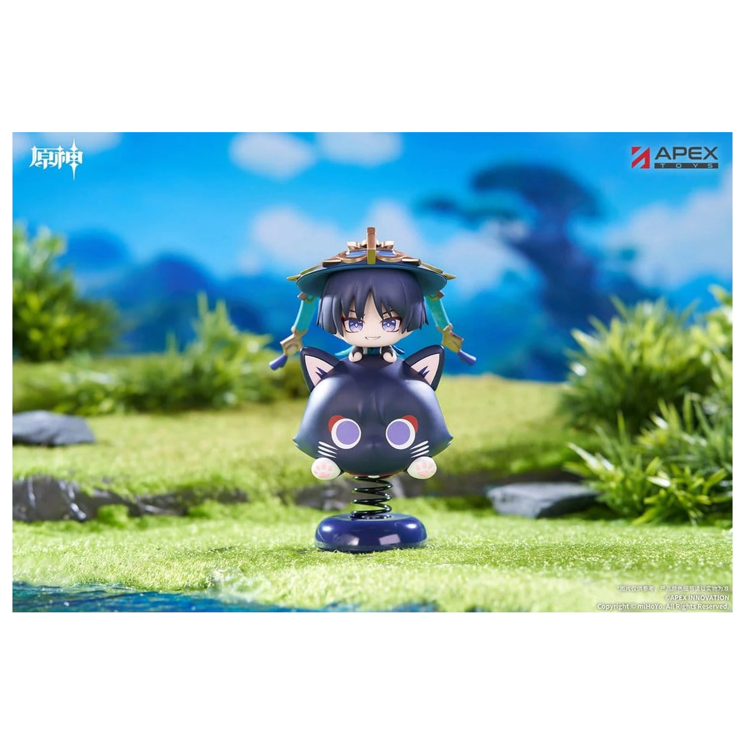 Genshin Impact Chibi Chara Yurayura Stand PVC figura Wanderer 11 cm termékfotó