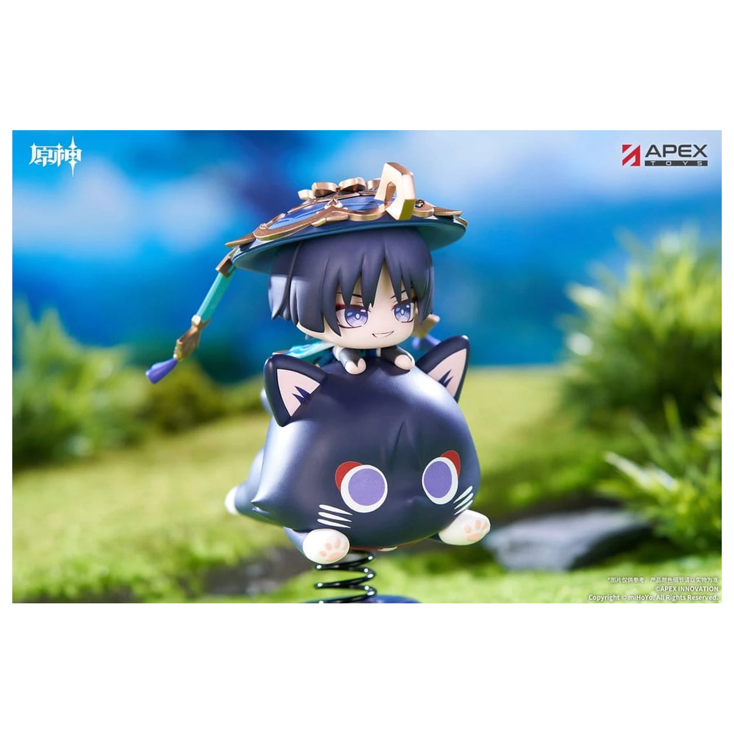 Genshin Impact Chibi Chara Yurayura Stand PVC figura Wanderer 11 cm termékfotó