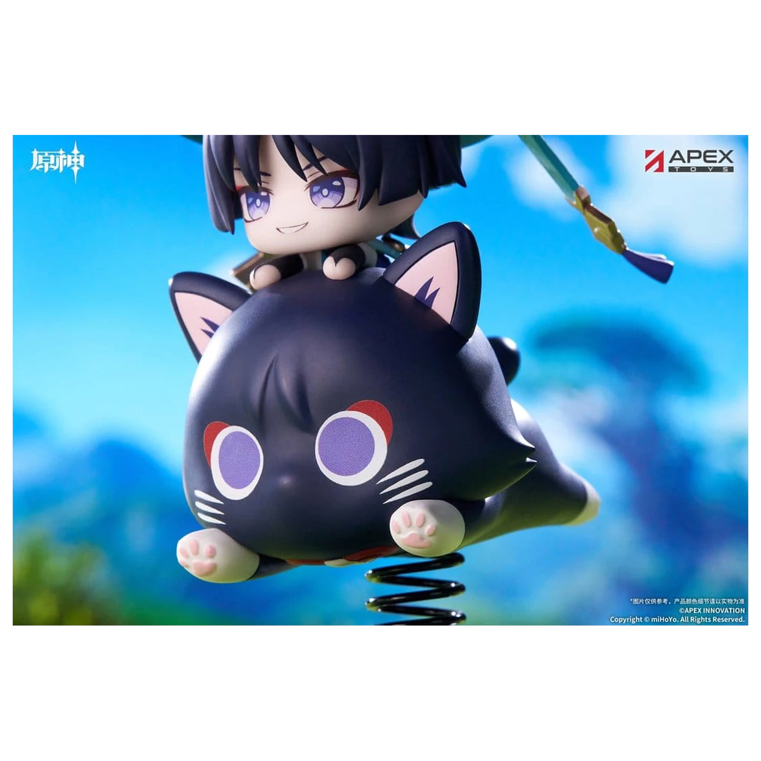 Genshin Impact Chibi Chara Yurayura Stand PVC figura Wanderer 11 cm termékfotó