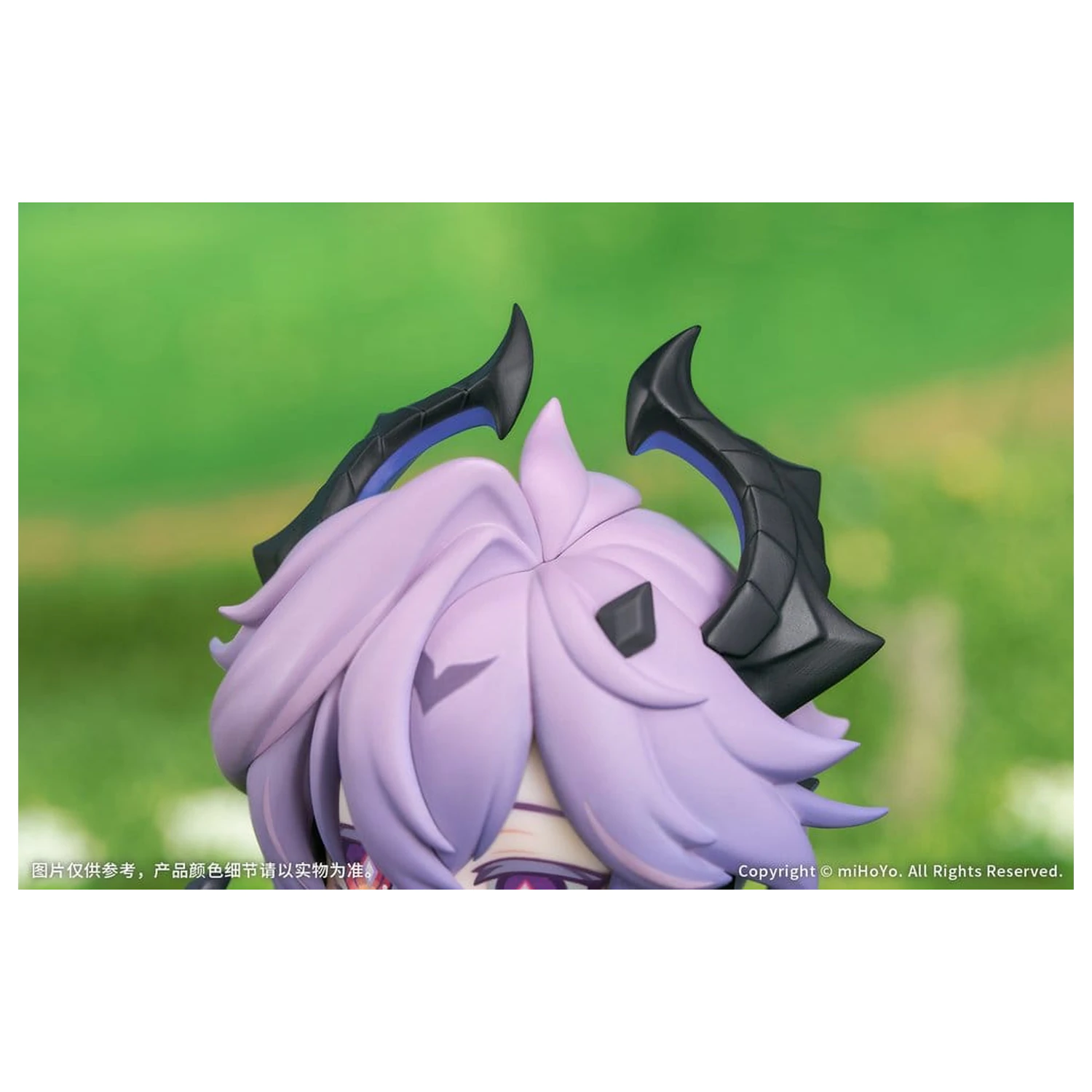 Genshin Impact Durin Floral Wanderings Ver. with Bonus PVC figura 13 cm termékfotó