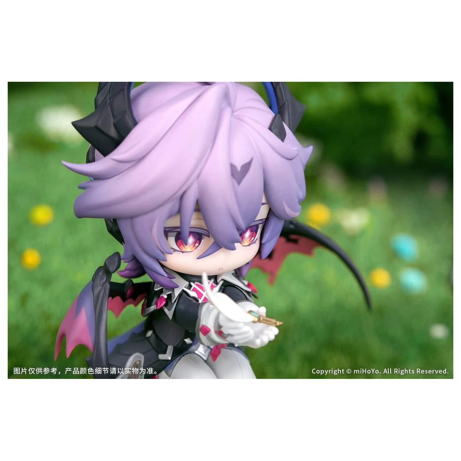 Genshin Impact Durin Floral Wanderings Ver. with Bonus PVC figura 13 cm termékfotó