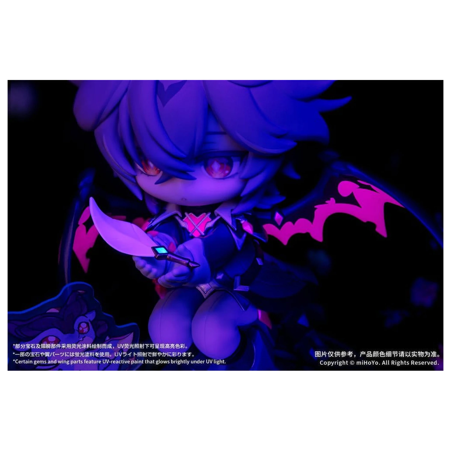 Genshin Impact Durin Floral Wanderings Ver. with Bonus PVC figura 13 cm termékfotó