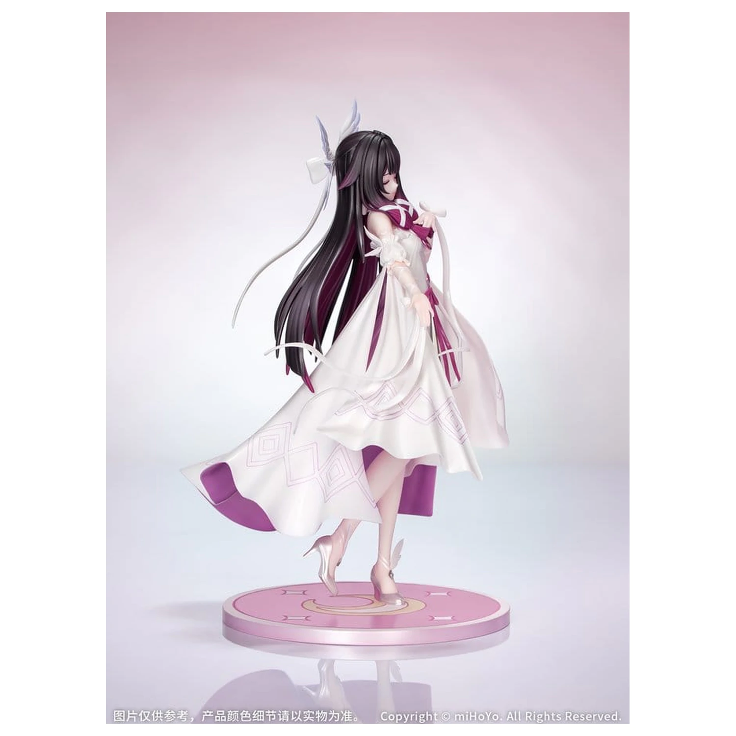 Genshin Impact Gift+ 1/8 Columbina: Carnival Gathering Ver. PVC szobor figura 24 cm   termékfotó