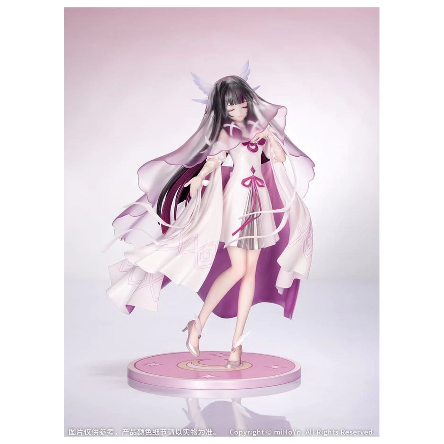Genshin Impact Gift+ 1/8 Columbina: Carnival Gathering Ver. PVC szobor figura 24 cm   termékfotó