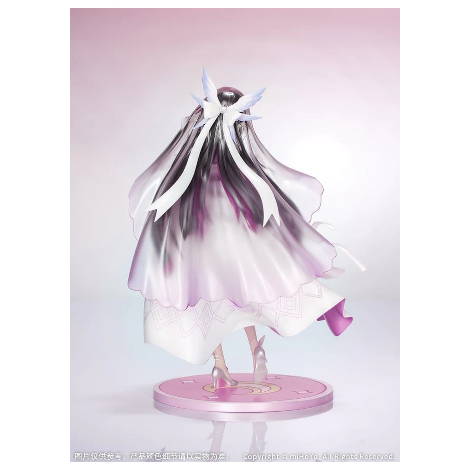 Genshin Impact Gift+ 1/8 Columbina: Carnival Gathering Ver. PVC szobor figura 24 cm   termékfotó