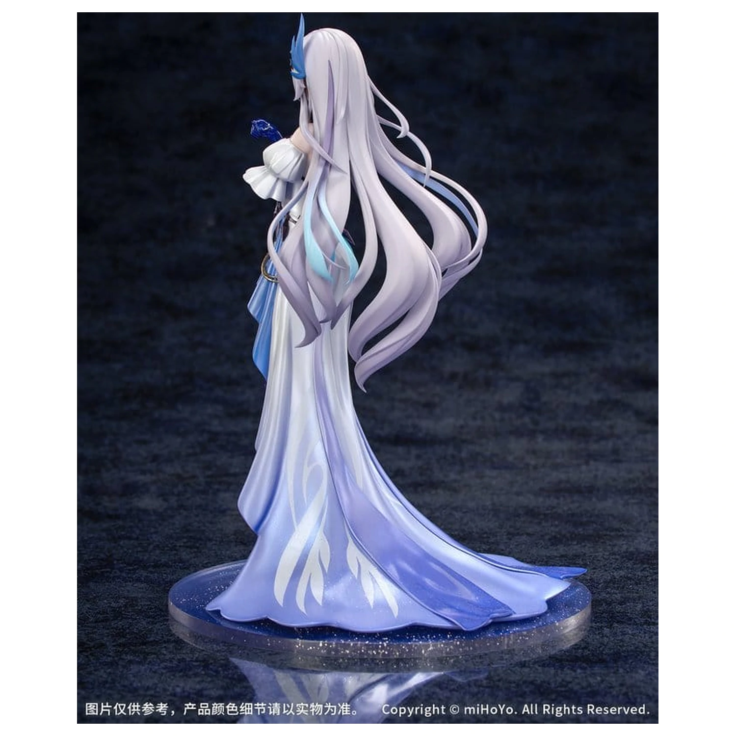 Genshin Impact Gift+ 1/8 Skirk Gathering Ver. PVC figura 22 cm termékfotó