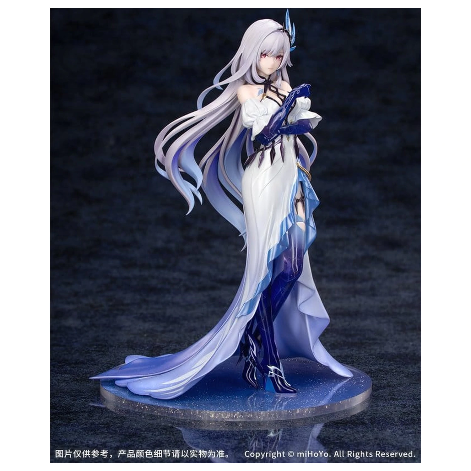 Genshin Impact Gift+ 1/8 Skirk Gathering Ver. PVC figura 22 cm termékfotó