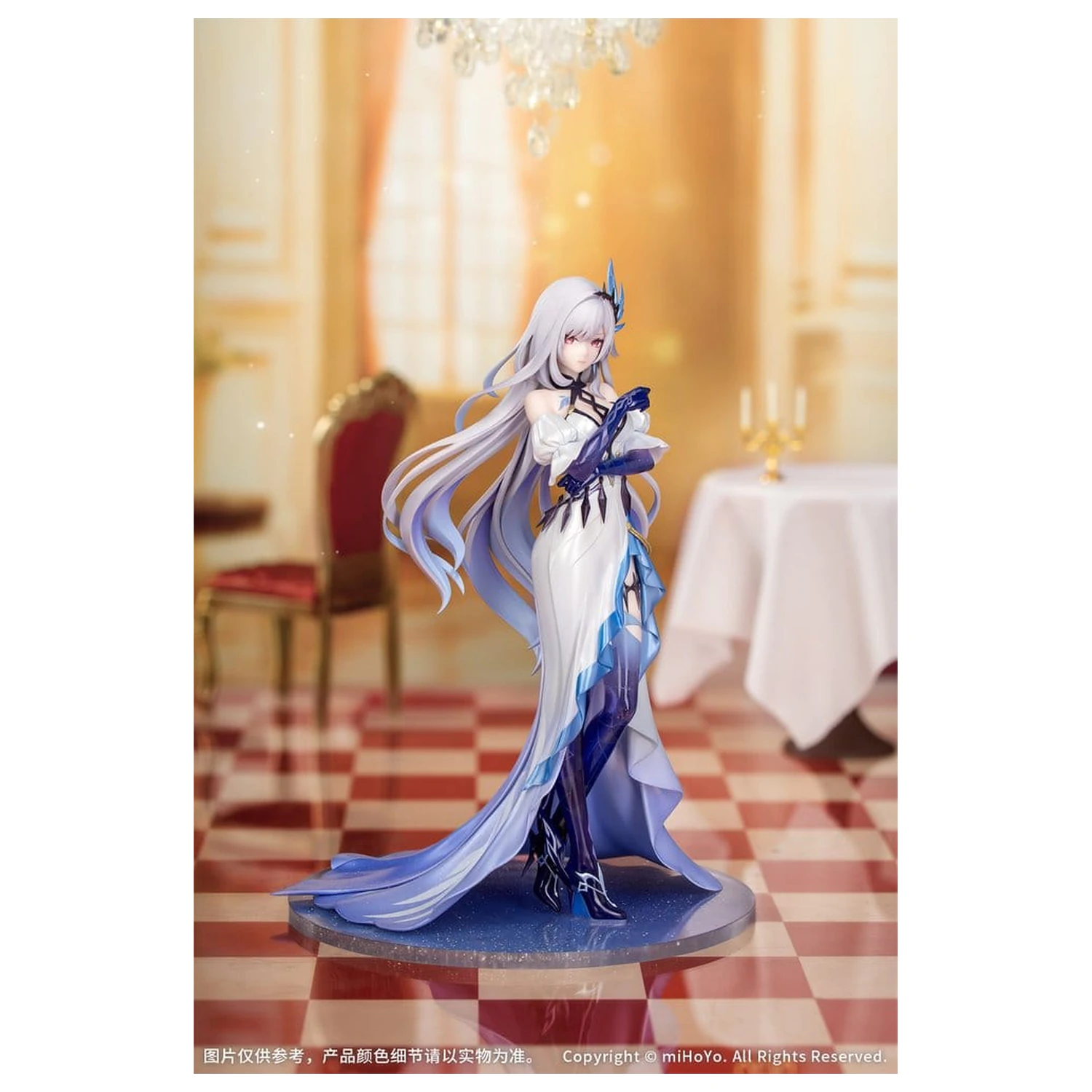 Genshin Impact Gift+ 1/8 Skirk Gathering Ver. PVC figura 22 cm termékfotó