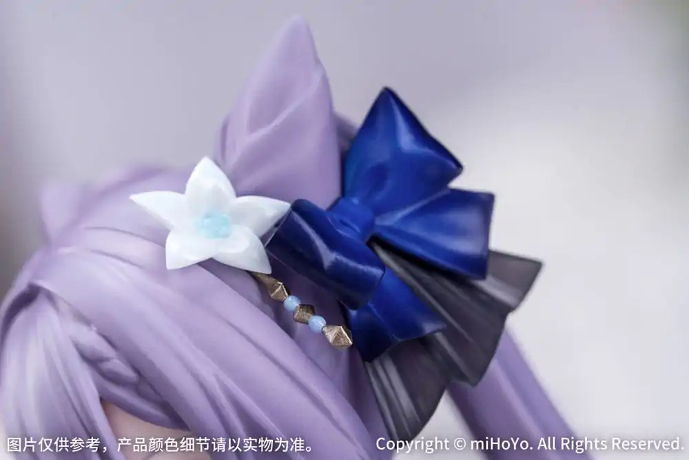 Genshin Impact Gift+ PVC szobor figura 1/8 Keqing Resplendent Feast Ver. 22 cm termékfotó