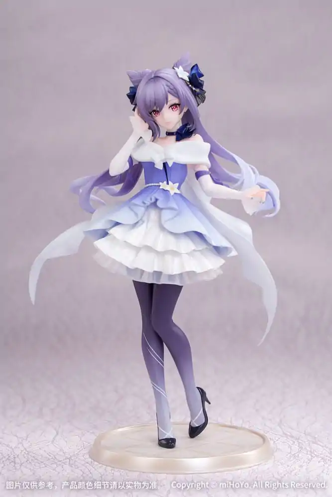 Genshin Impact Gift+ PVC szobor figura 1/8 Keqing Resplendent Feast Ver. 22 cm termékfotó