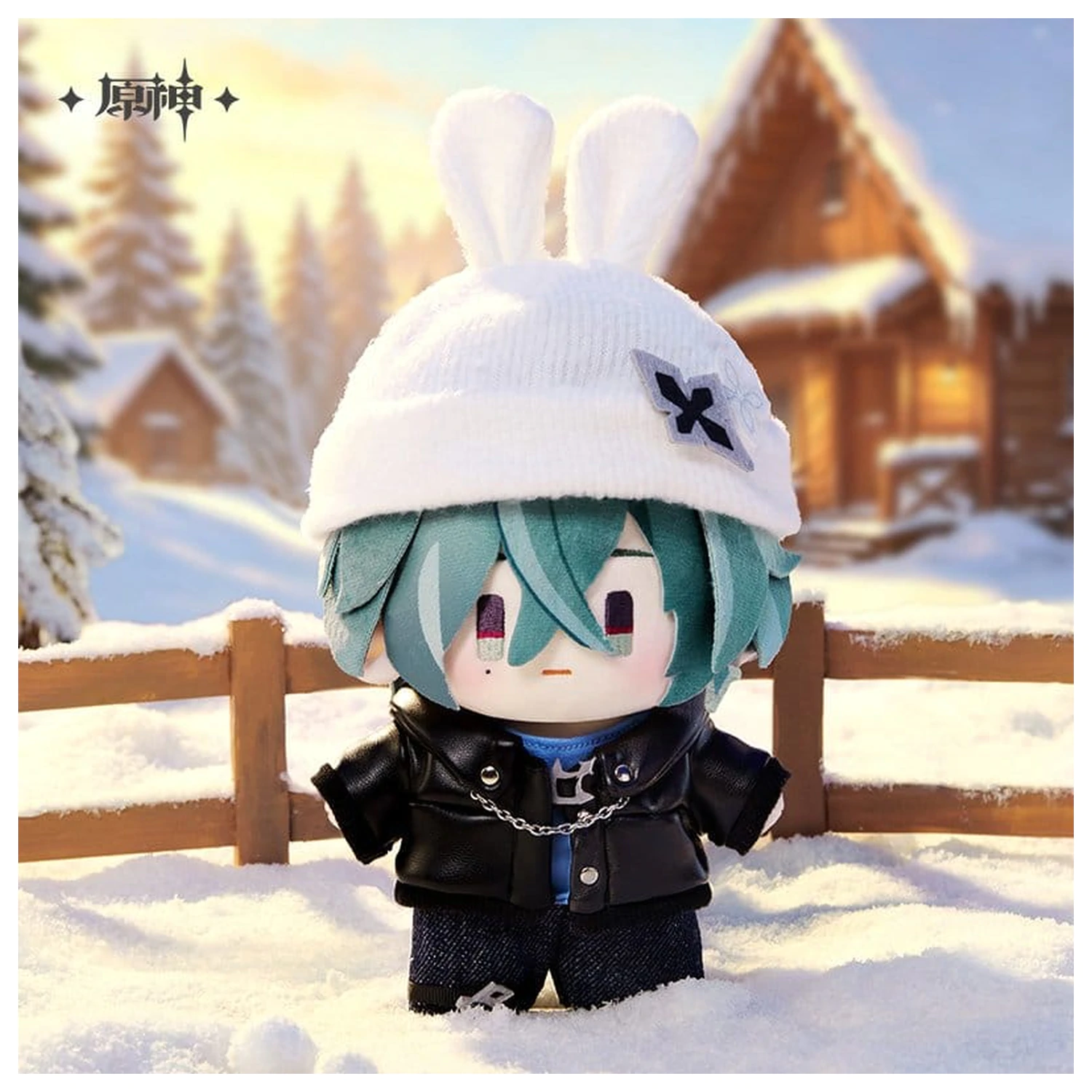 Genshin Impact - Leisurely Winter's Day Series plüss - Lohen termékfotó