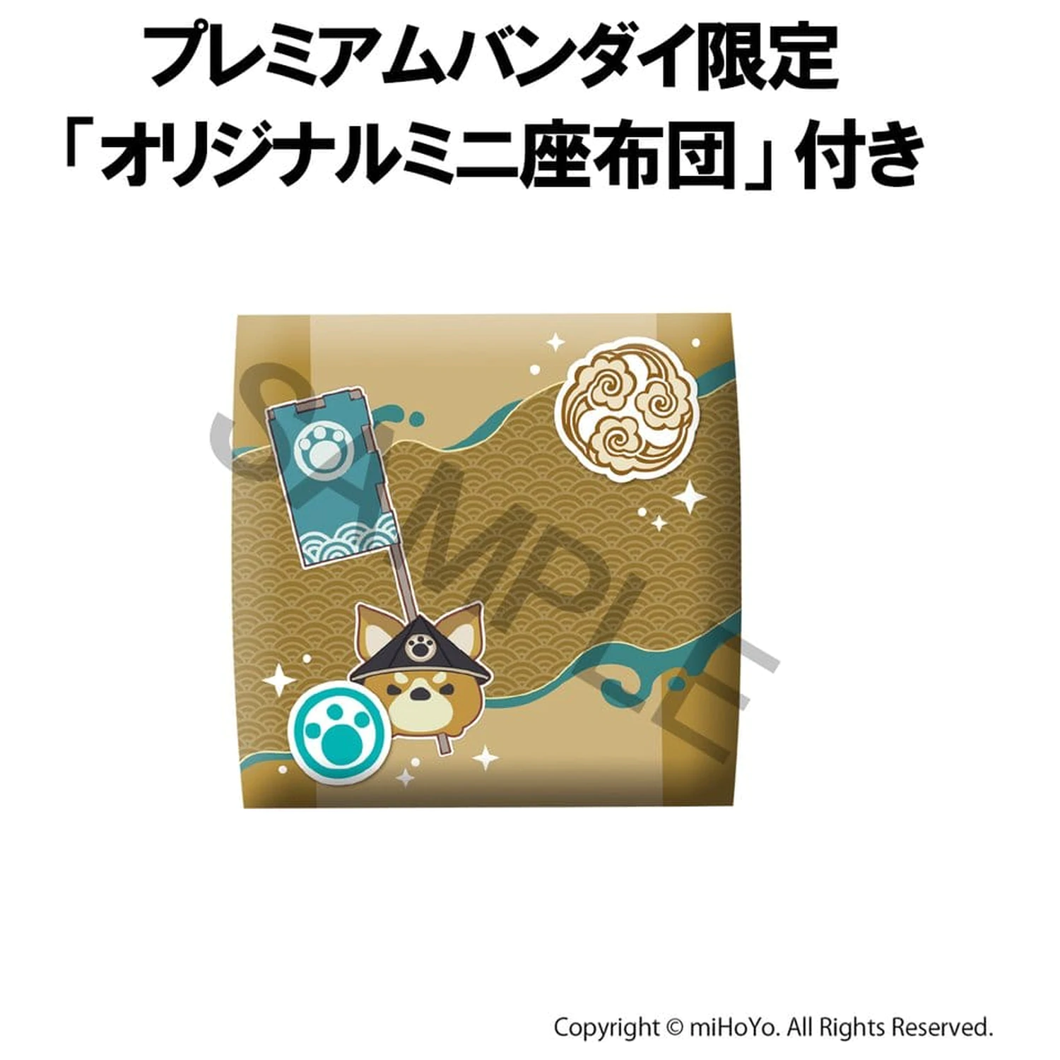 Genshin Impact Look Up Gorou PVC szobor figura 11 cm (with gift)          termékfotó