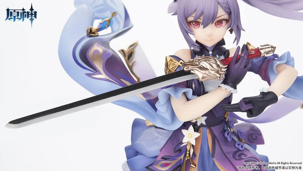 Genshin Impact PVC szobor figura 1/7 Keqing Piercing Thunderbolt Ver. 32 cm termékfotó