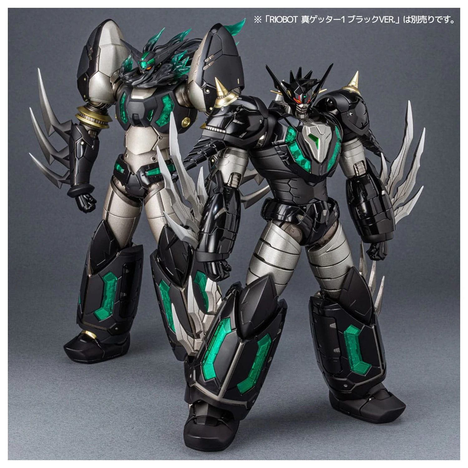 Getter Robo Armageddon Diecast akciófigura Riobot Shin Getter Dragon Black Ver. 21 cm termékfotó