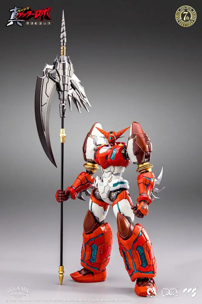 Getter Robo Armageddon Shin Getter-1 akciófigura 25 cm termékfotó
