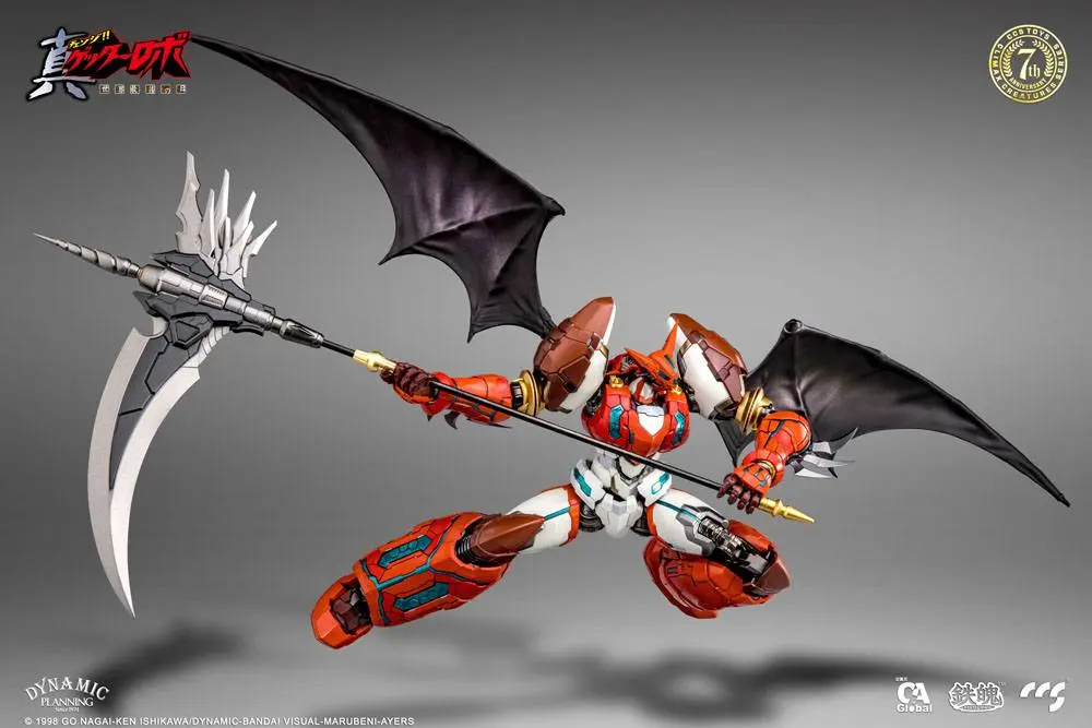 Getter Robo Armageddon Shin Getter-1 akciófigura 25 cm termékfotó