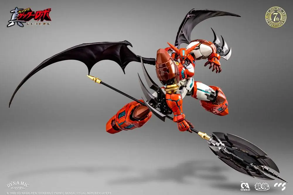 Getter Robo Armageddon Shin Getter-1 akciófigura 25 cm termékfotó