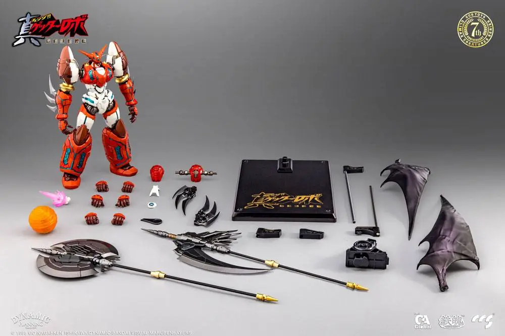 Getter Robo Armageddon Shin Getter-1 akciófigura 25 cm termékfotó