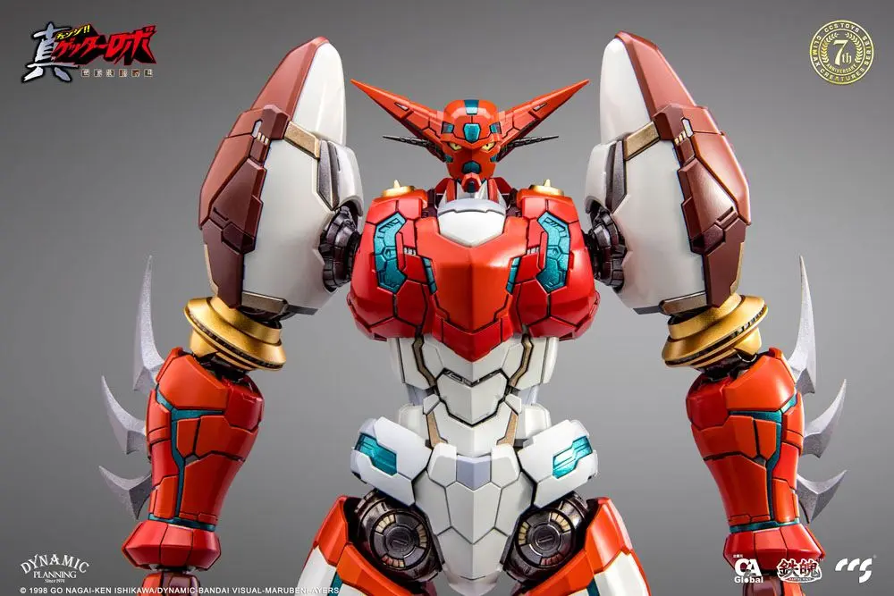 Getter Robo Armageddon Shin Getter-1 akciófigura 25 cm termékfotó