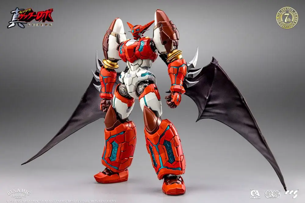 Getter Robo Armageddon Shin Getter-1 akciófigura 25 cm termékfotó