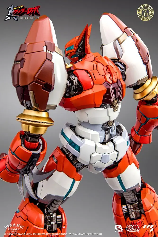 Getter Robo Armageddon Shin Getter-1 akciófigura 25 cm termékfotó