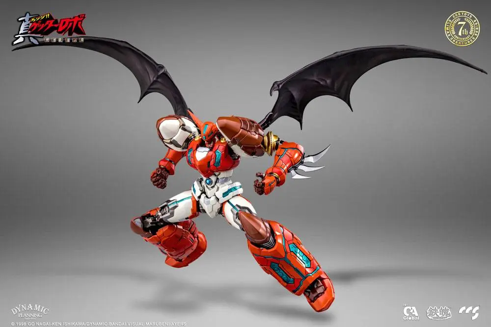 Getter Robo Armageddon Shin Getter-1 akciófigura 25 cm termékfotó